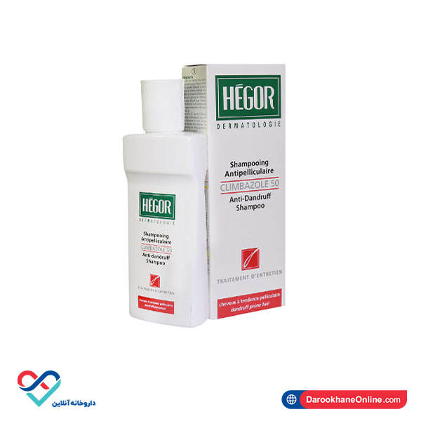 hegor-climbazol50.jpg شامپو ضد شوره کلیمبازول 50 هگور 150 میل - Image 1